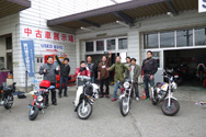 album_photo